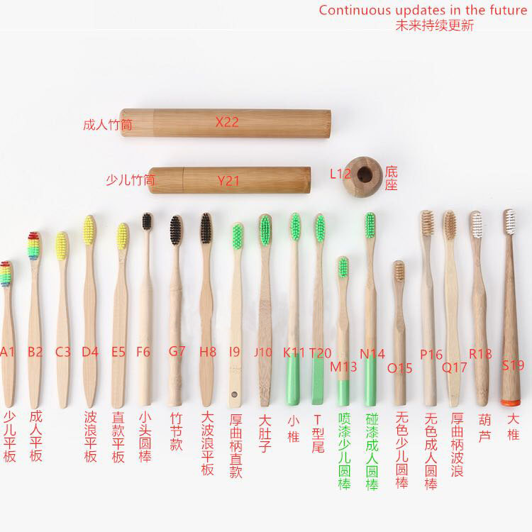 Different sizes of Bamboo charcoal toothbrush